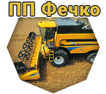 PP Fechko